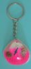 PORTE CLEFS COQUILLAGE ROSE